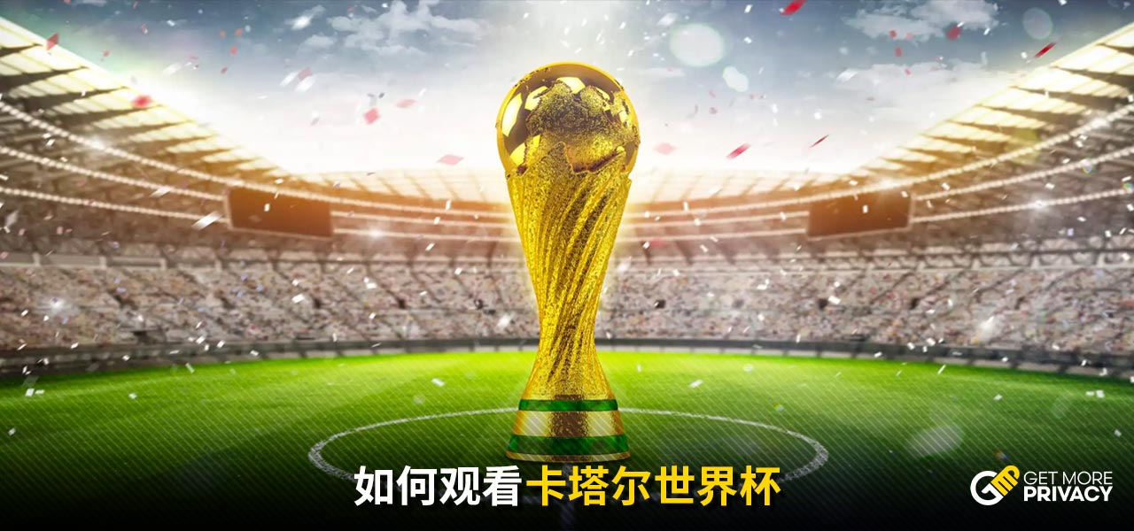 克曾因普通 克曾因普通